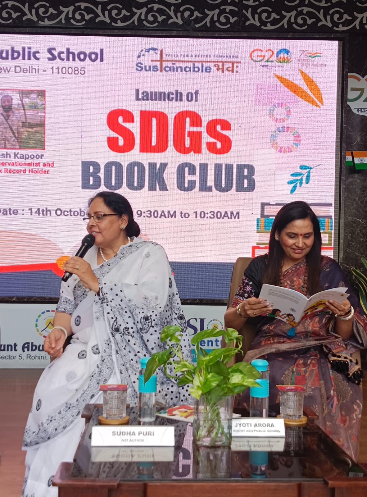 BOOK LAUNCH: HEROES DO NOT GROW ON TREES