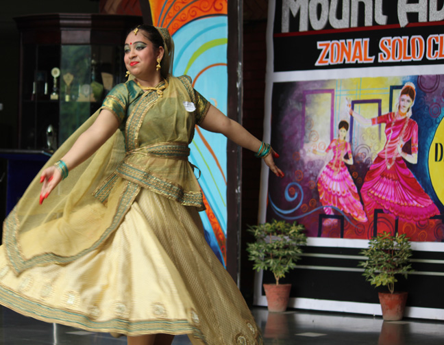 ZONAL SOLO CLASSICAL DANCE COMPETITION
