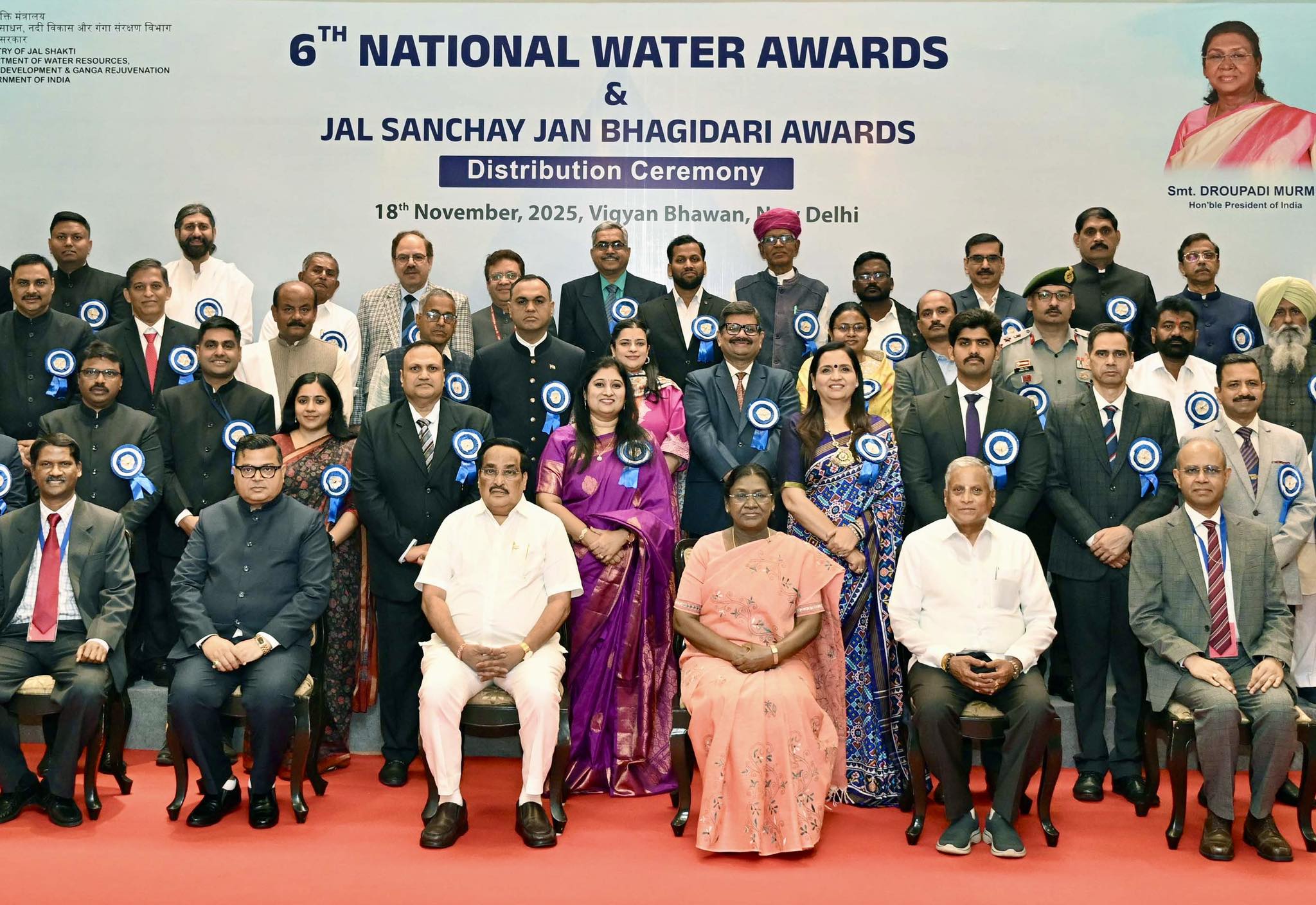 NATIONAL WATER AWARD
