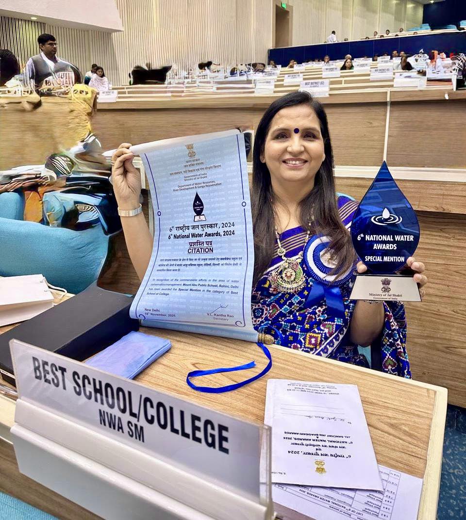 NATIONAL WATER AWARD