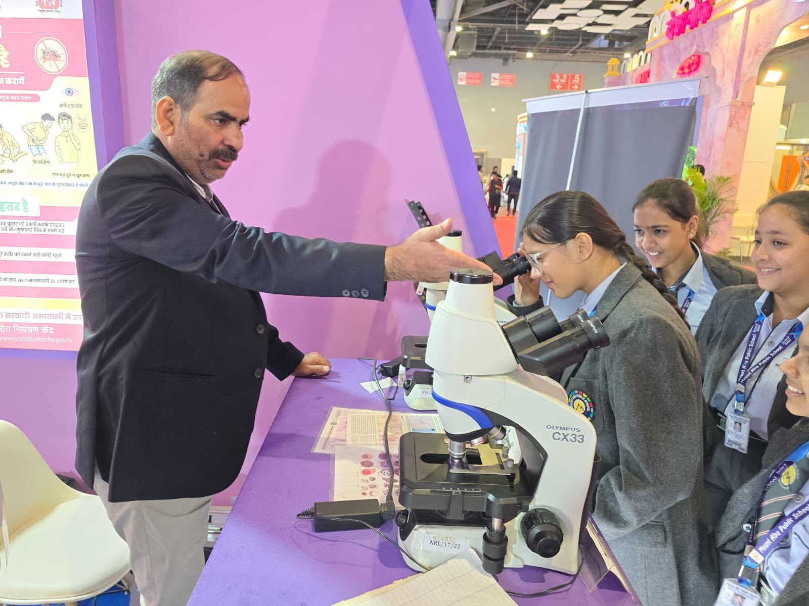 GLOBAL CITIZENS AT EBSB TRADE FAIR