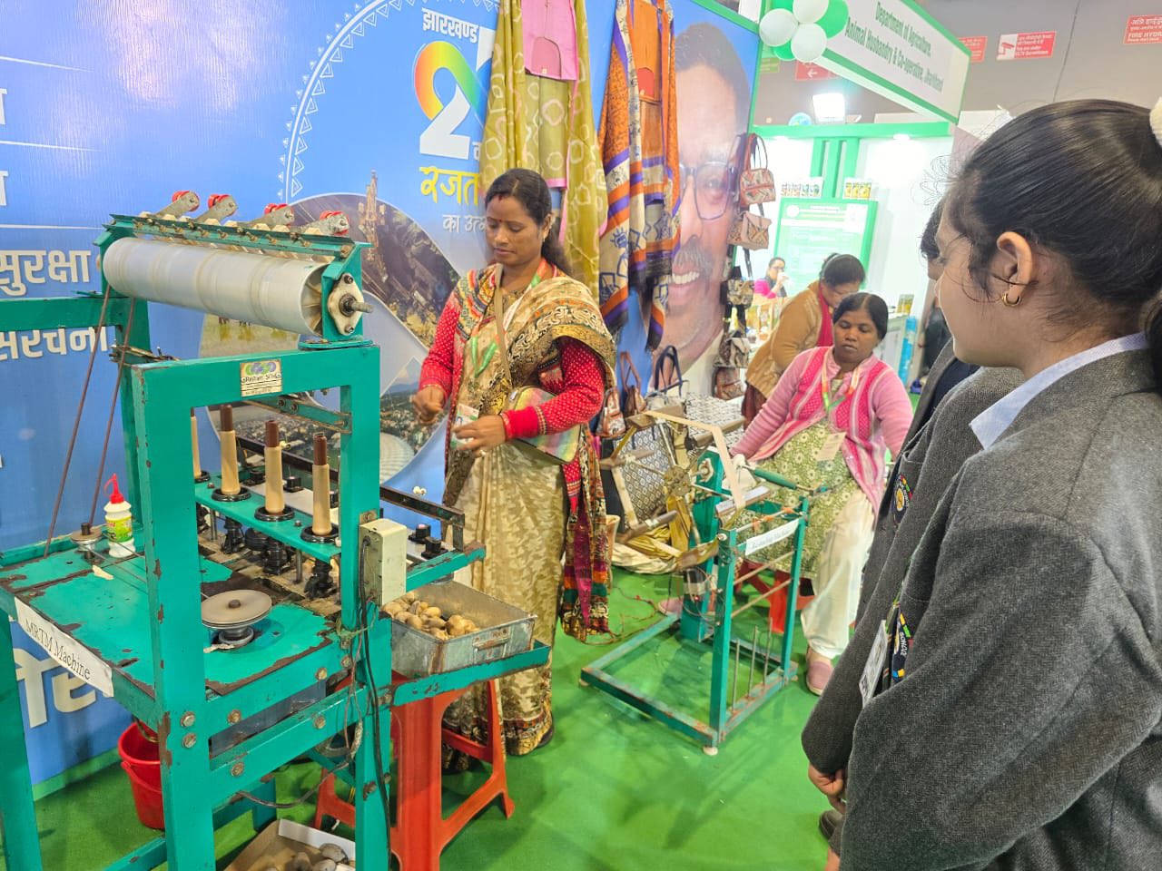 GLOBAL CITIZENS AT EBSB TRADE FAIR