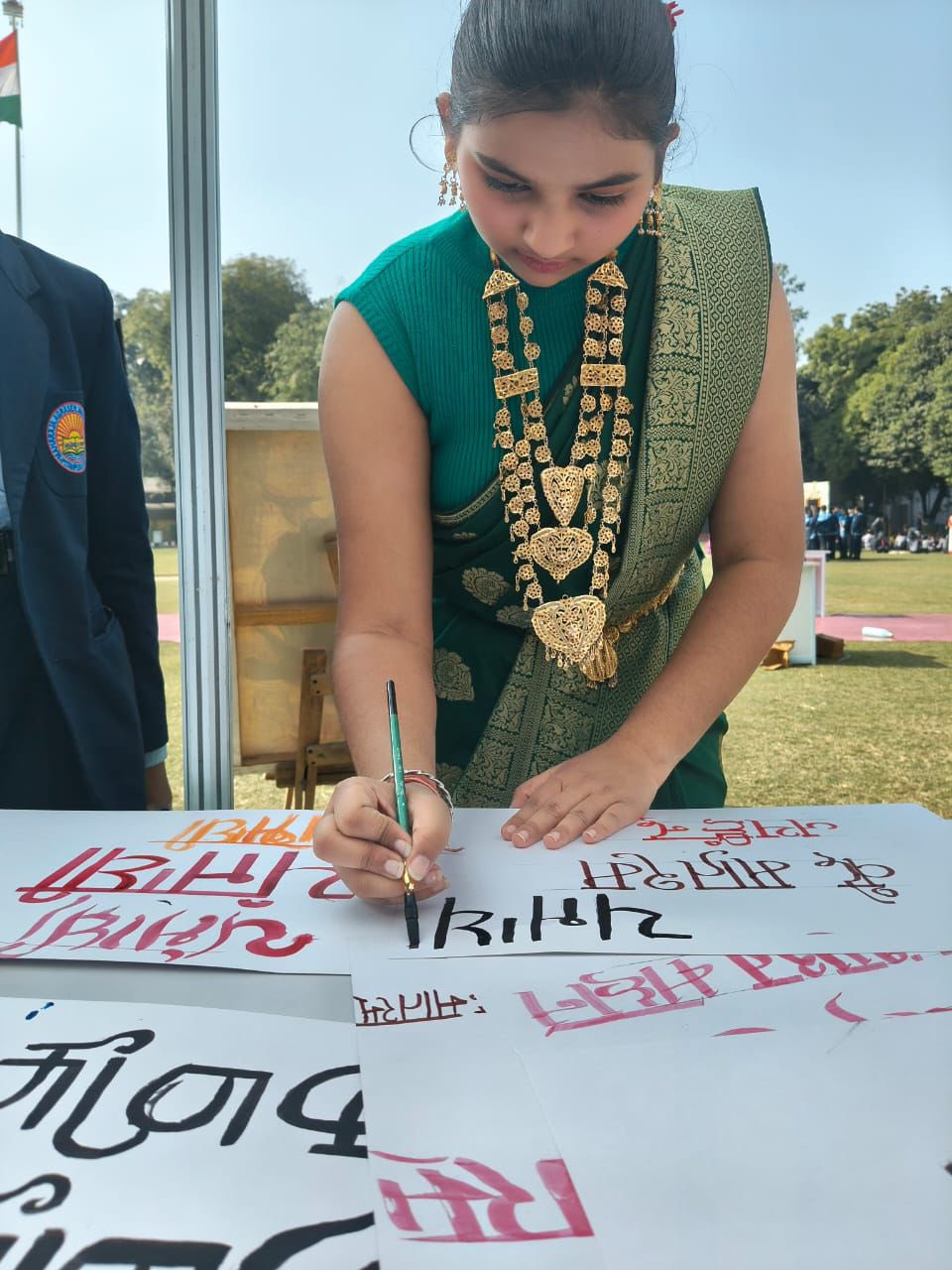 BHARATIYA BHASHA UTSAV 2025