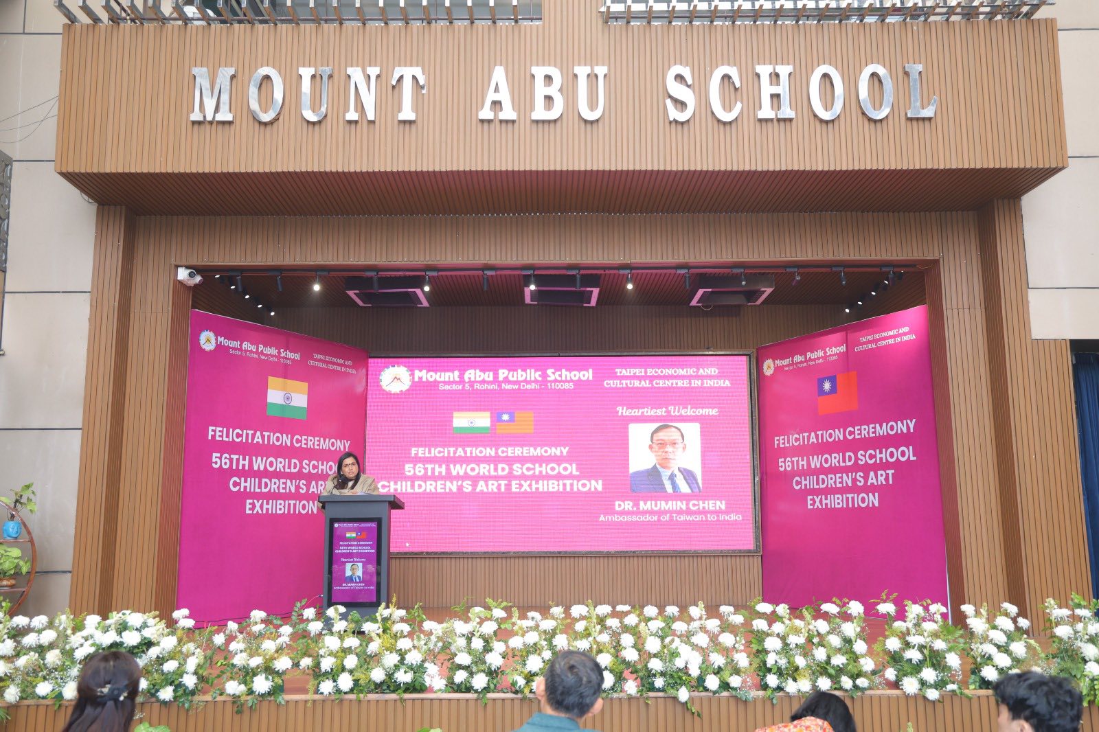 56TH WORLD SCHOOL CHILDREN ART EXHIBITION