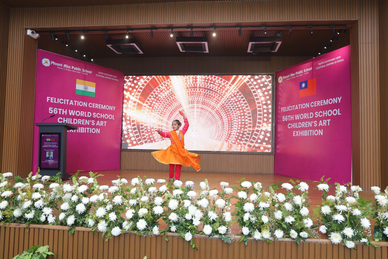 56TH WORLD SCHOOL CHILDREN ART EXHIBITION