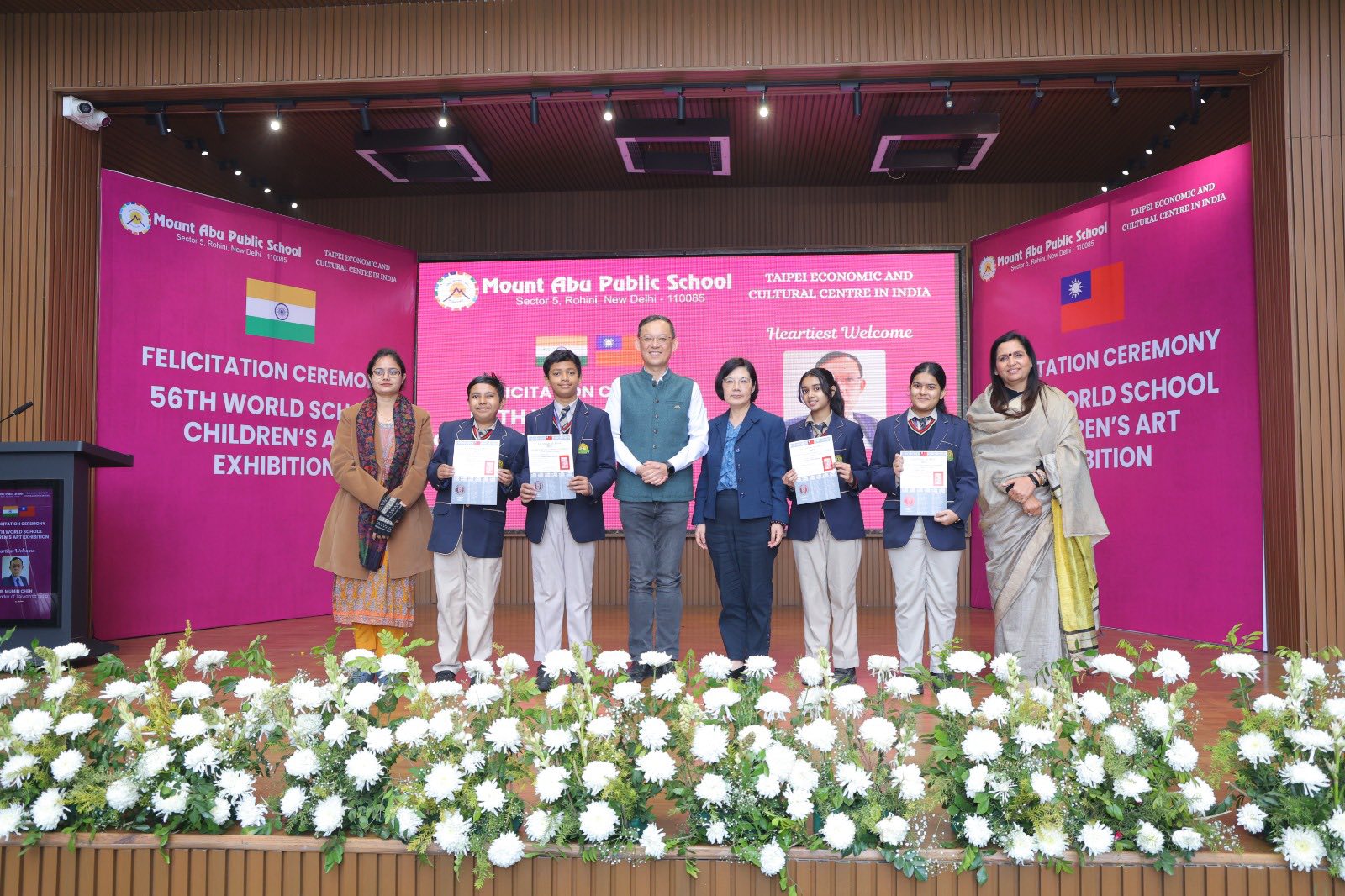 56TH WORLD SCHOOL CHILDREN ART EXHIBITION