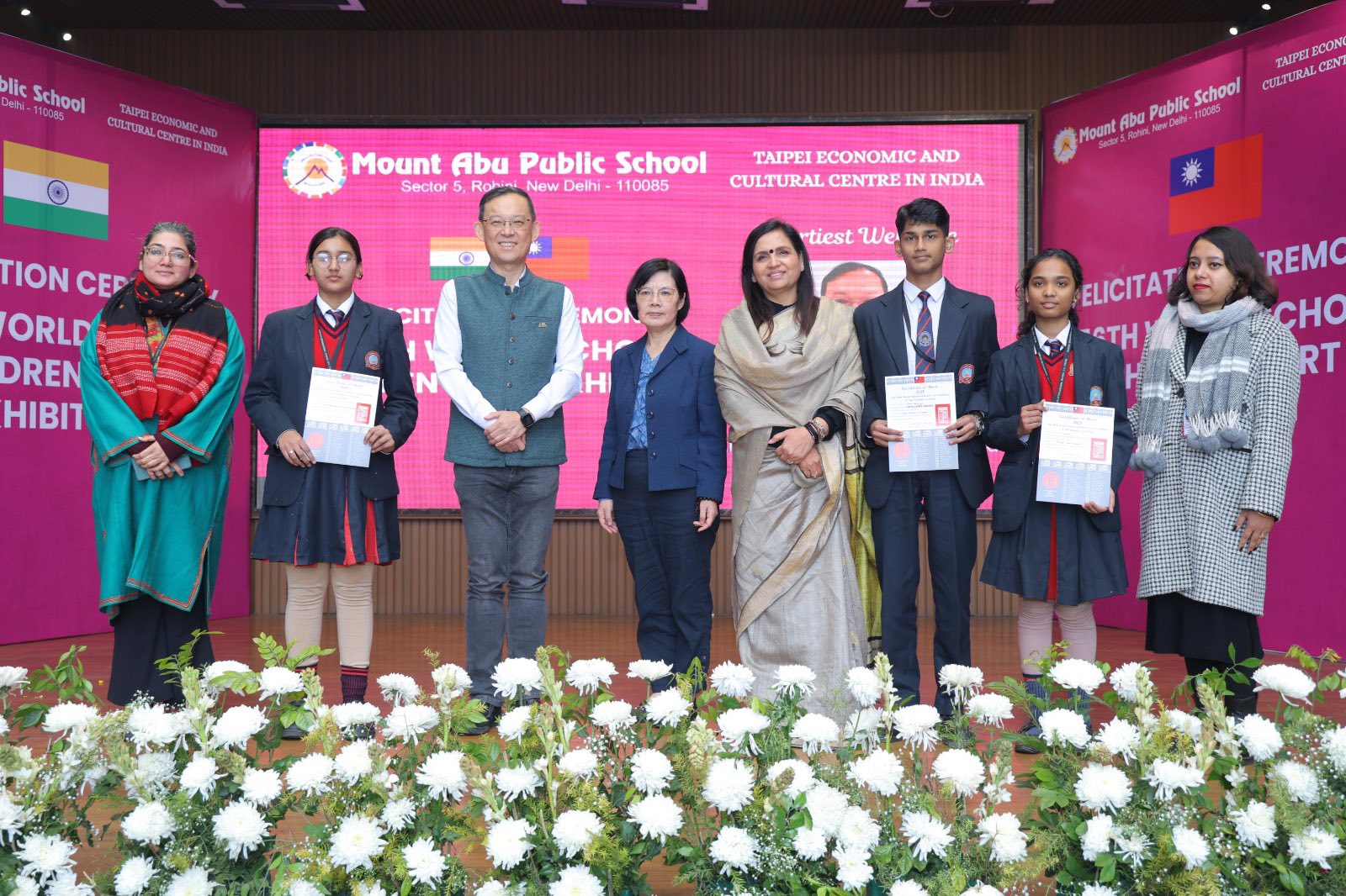 56TH WORLD SCHOOL CHILDREN ART EXHIBITION