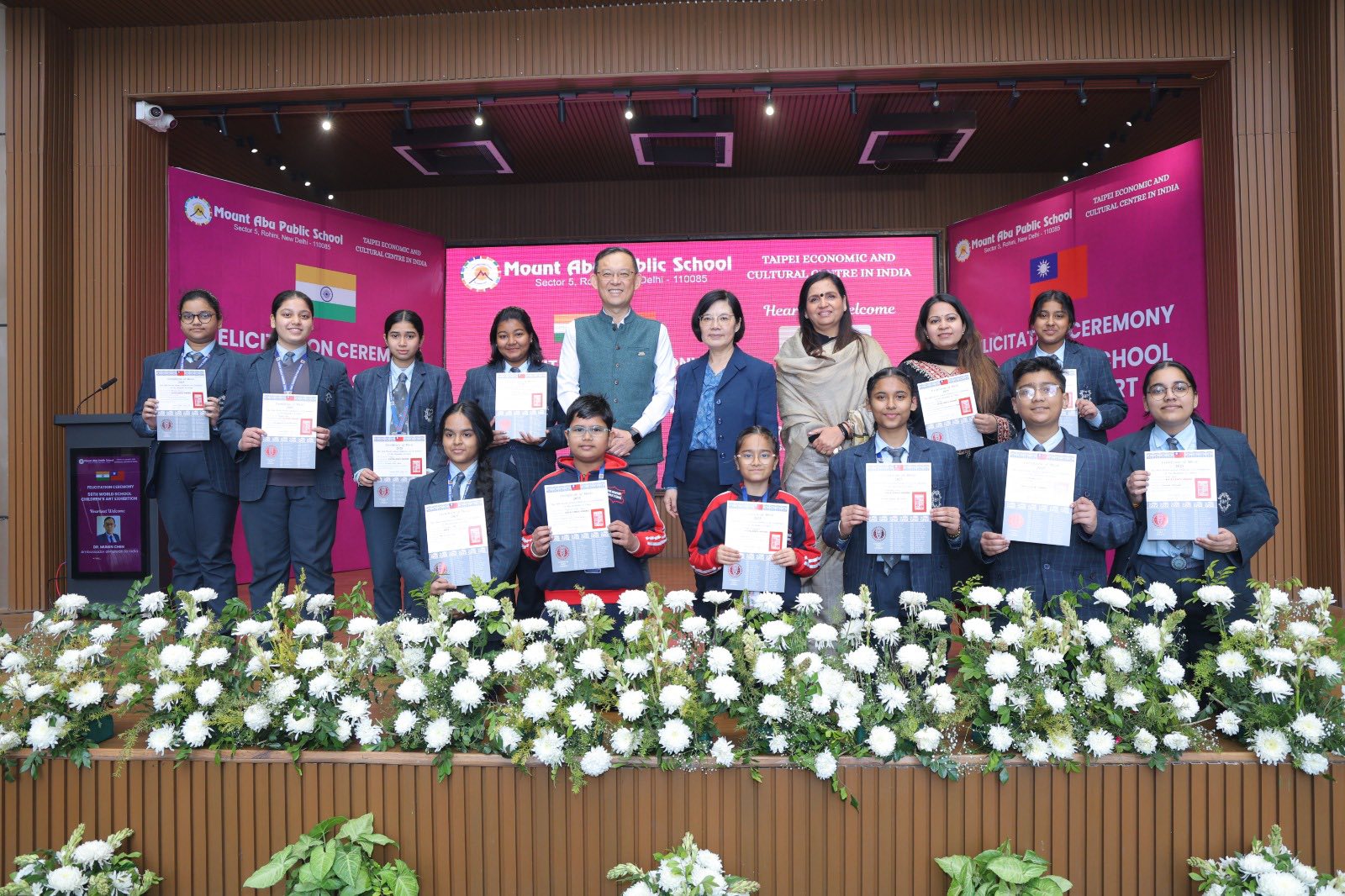 56TH WORLD SCHOOL CHILDREN ART EXHIBITION