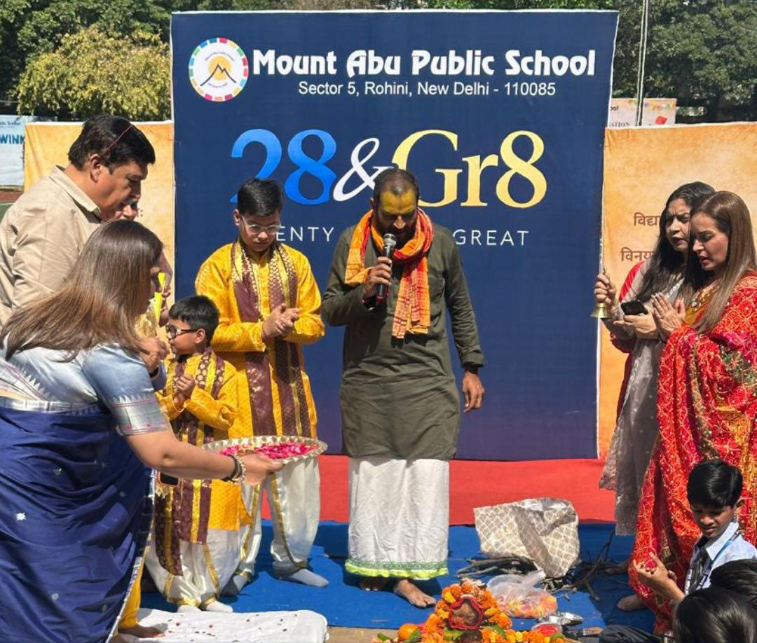 FOUNDATION DAY