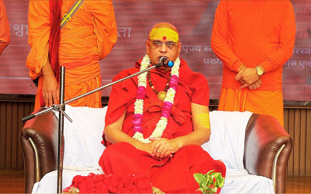 PRERNADAYI UDBODHAN