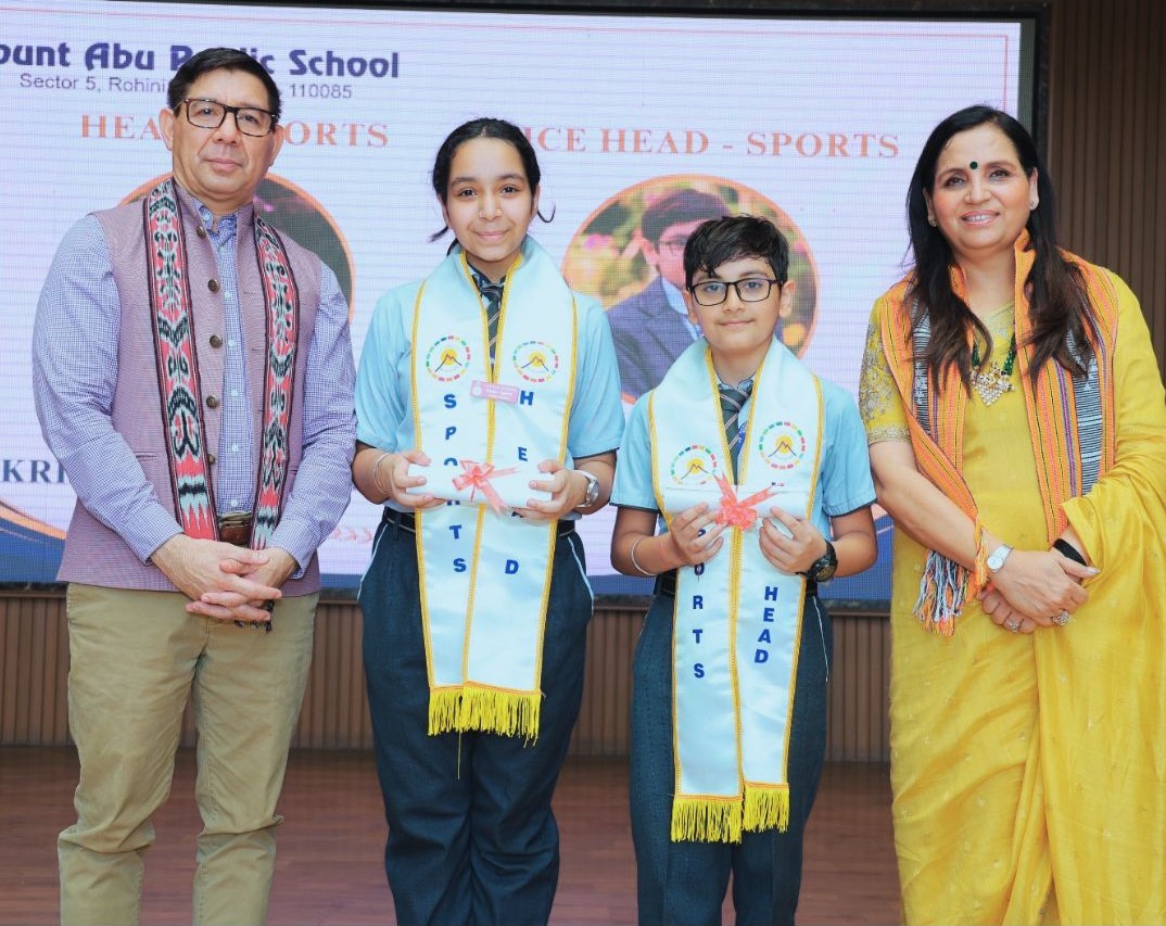 INVESTITURE CEREMONY 2026(MIDDLE LEVEL)