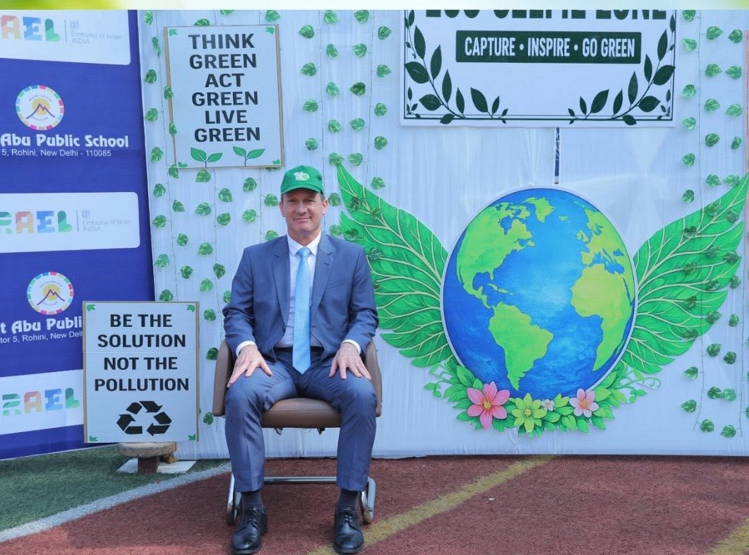 CLIMATE ACTION CARNIVAL 2026