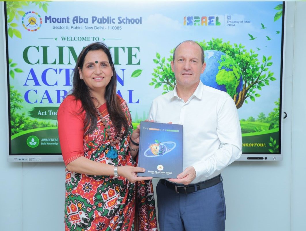 CLIMATE ACTION CARNIVAL 2026