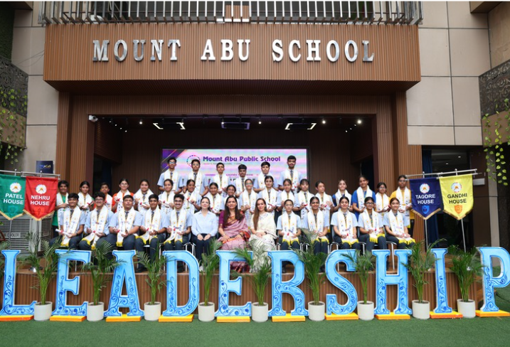 INVESTITURE CEREMONY 2026 (SENIOR LEVEL)