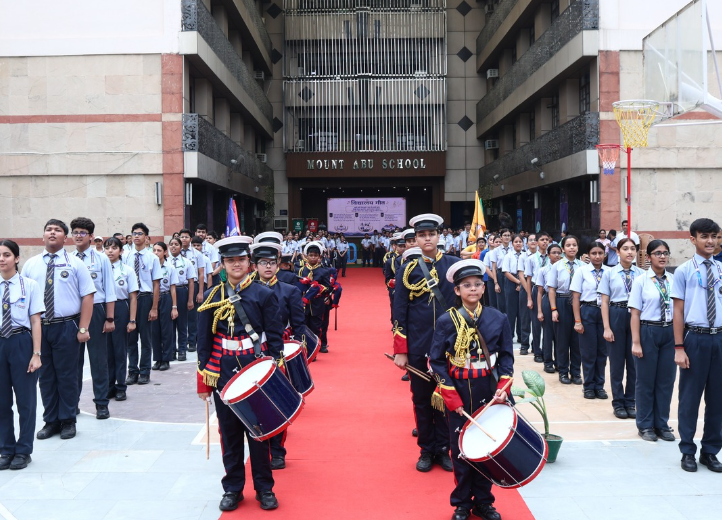 INVESTITURE CEREMONY 2026 (SENIOR LEVEL)