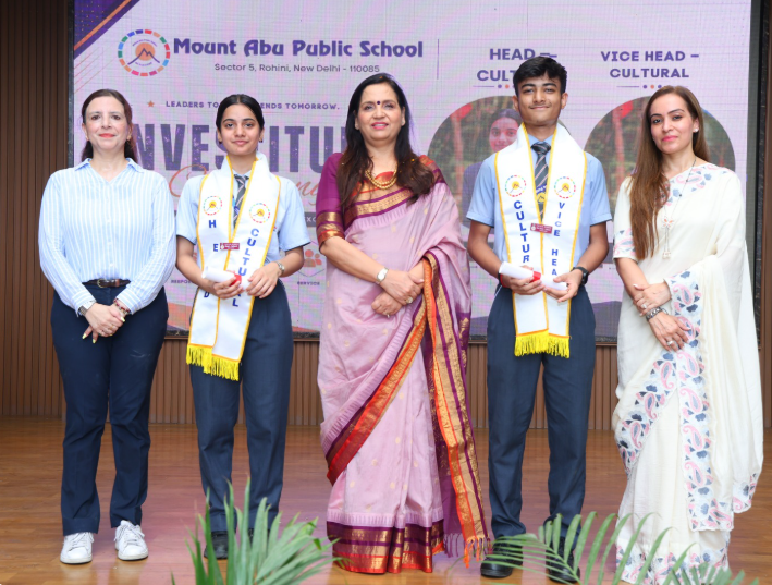 INVESTITURE CEREMONY 2026 (SENIOR LEVEL)