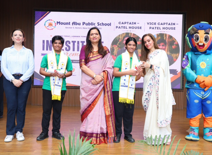 INVESTITURE CEREMONY 2026 (SENIOR LEVEL)