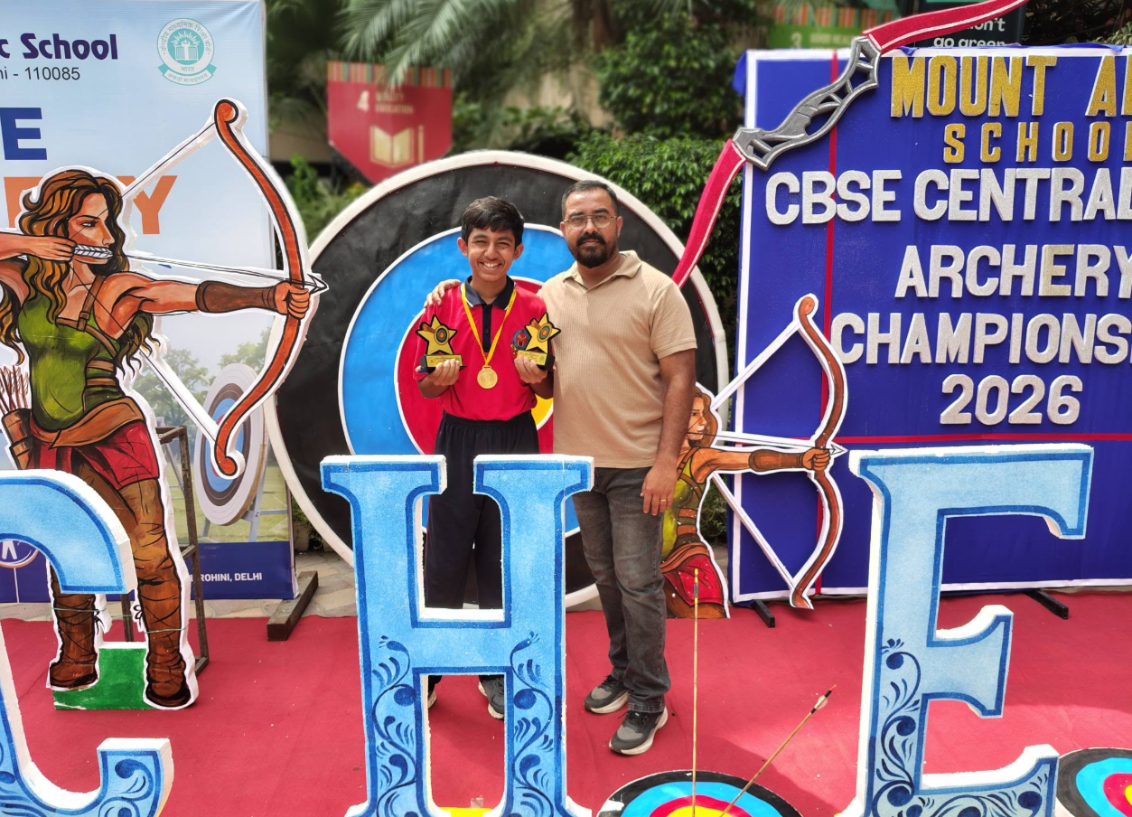 CBSE ARCHERY CHAMPIONSHIP 2026