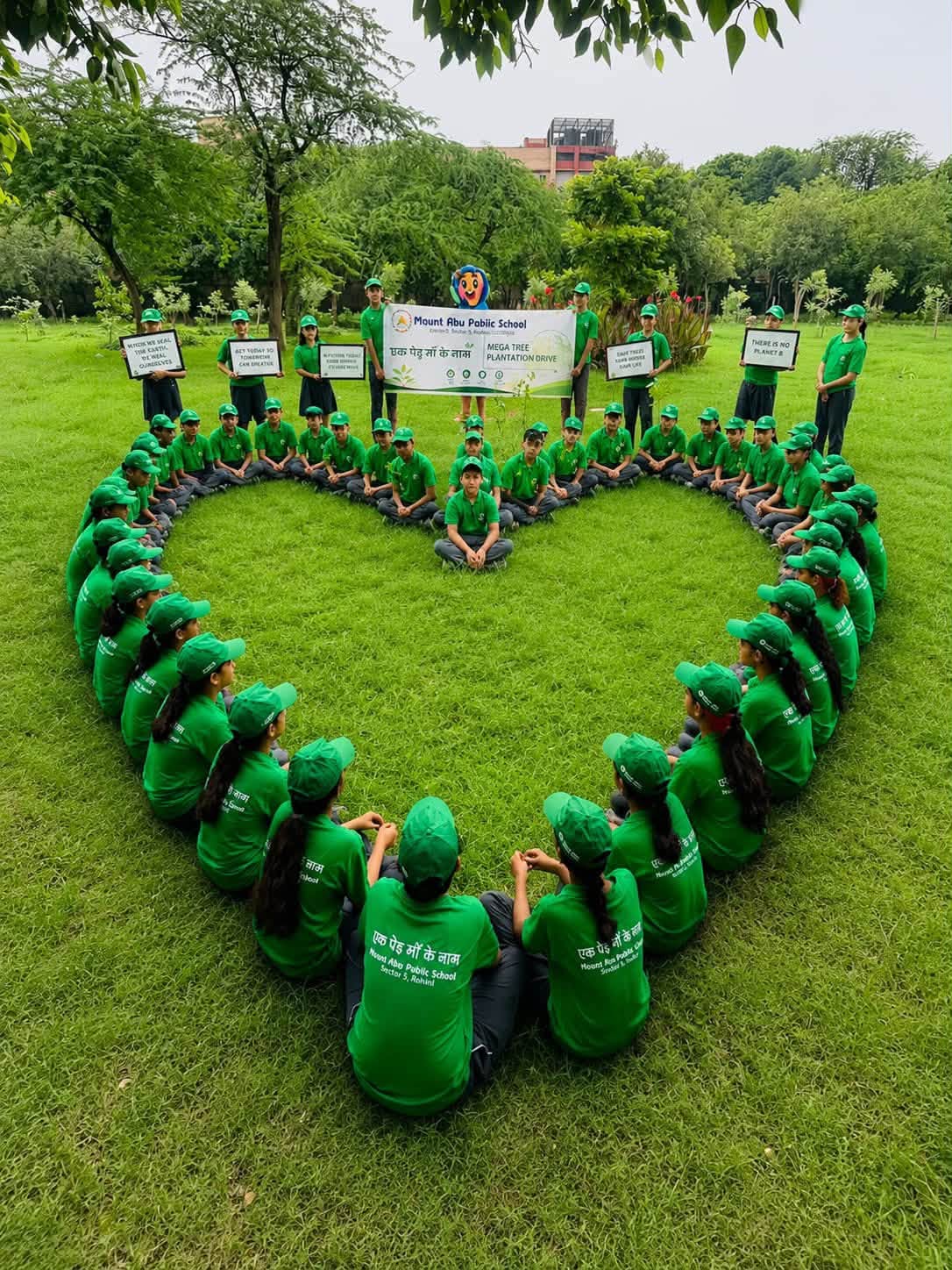 MEGA PLANTATION DRIVE: EK PED MAA KE NAAM