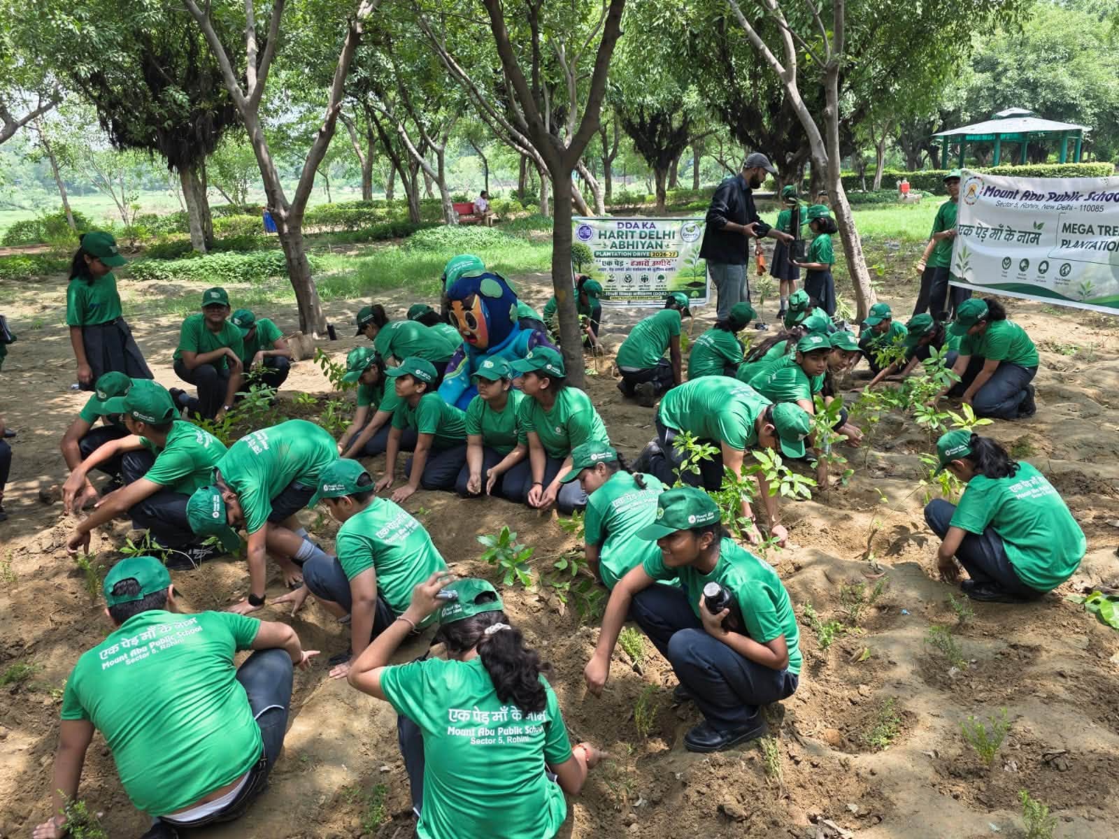MEGA PLANTATION DRIVE: EK PED MAA KE NAAM
