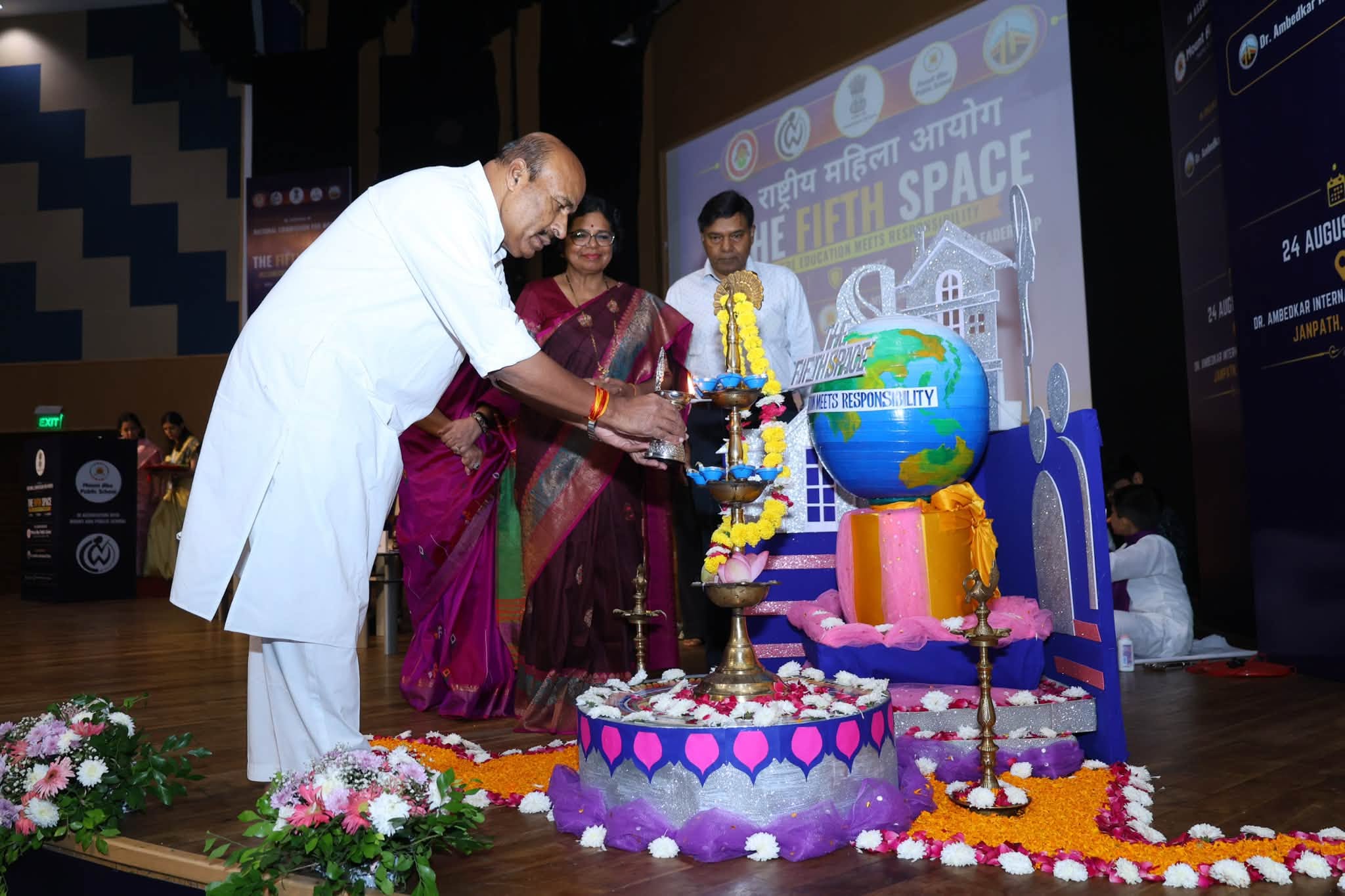 THE FIFTH SPACE