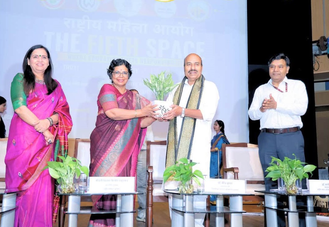 THE FIFTH SPACE