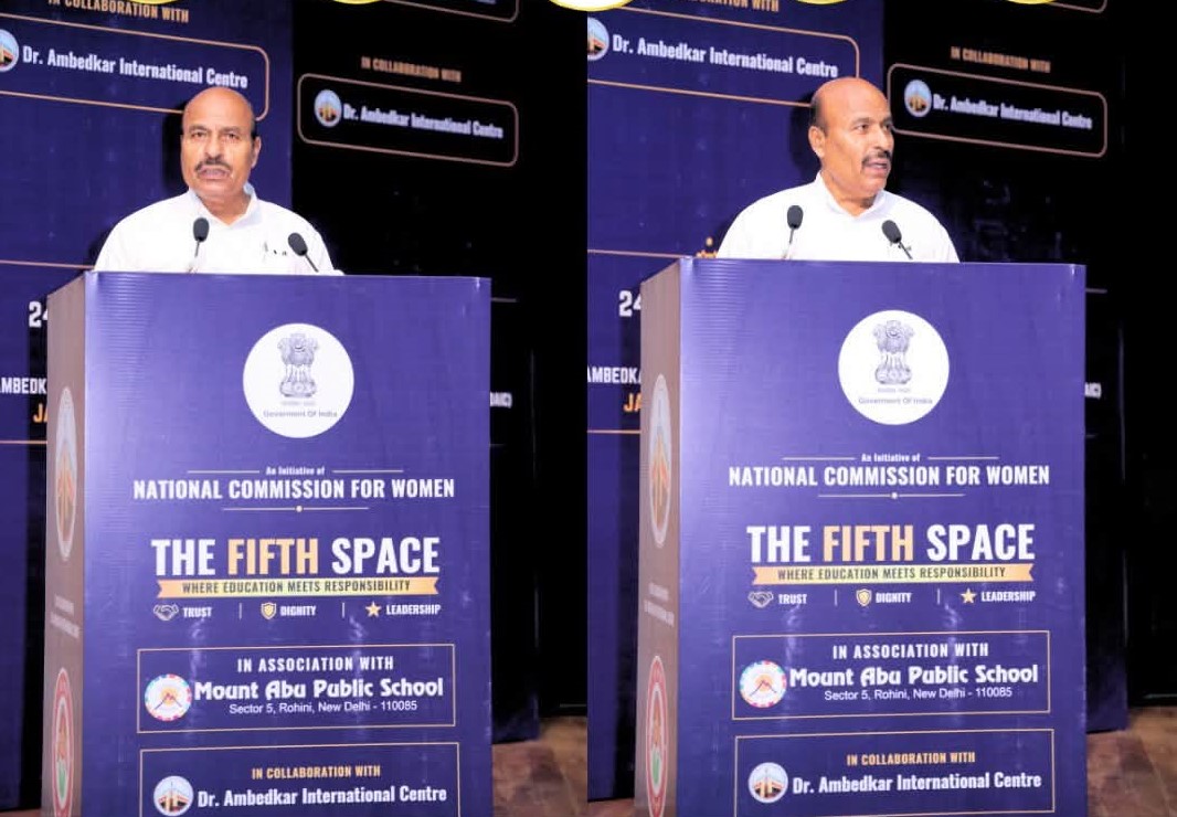 THE FIFTH SPACE