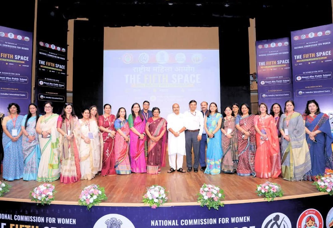 THE FIFTH SPACE