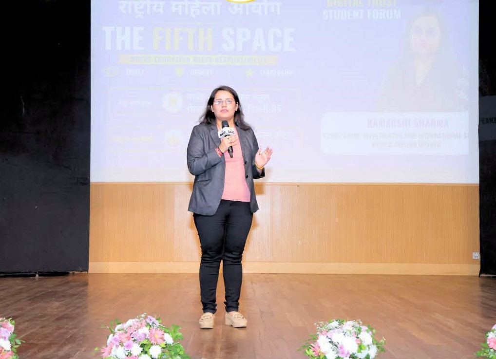 THE FIFTH SPACE