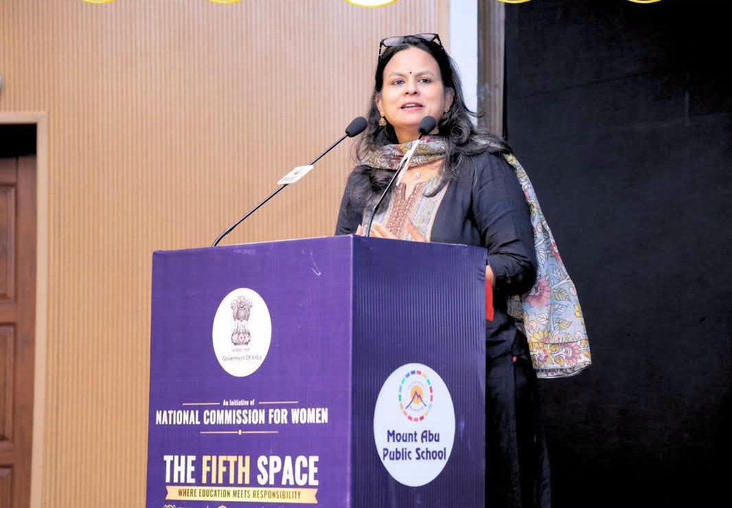 THE FIFTH SPACE