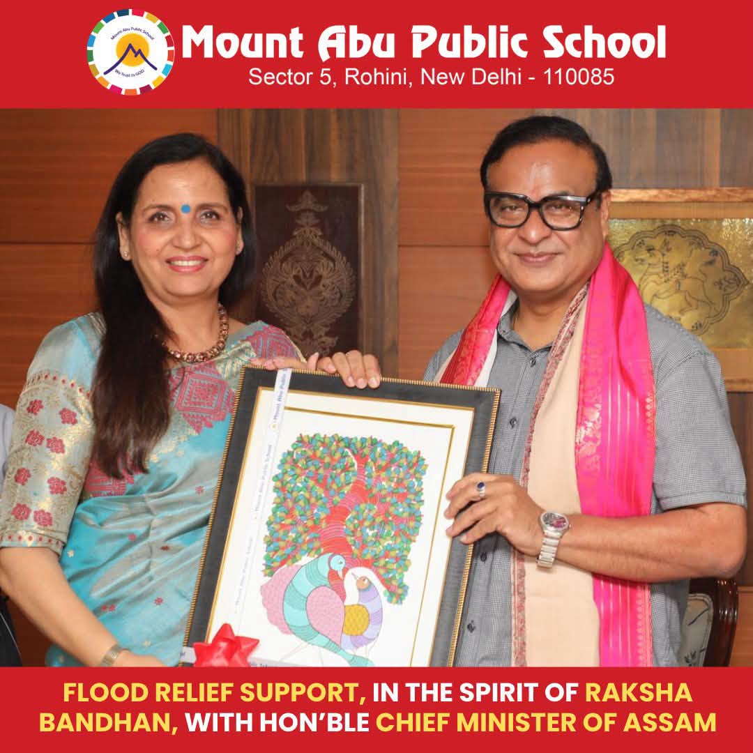 INTERCULTURAL RAKHI: GLOBAL BONDS