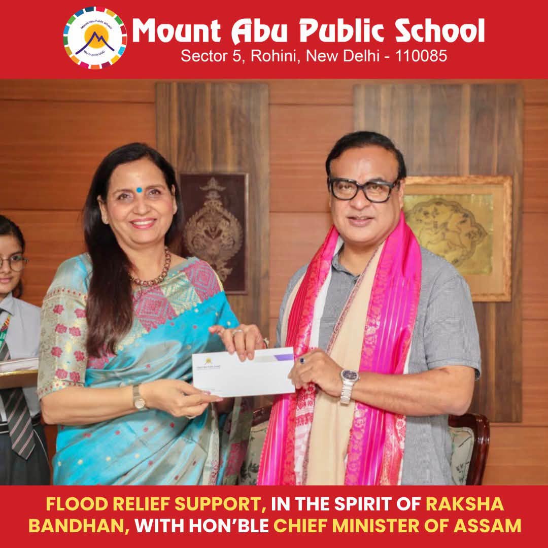 INTERCULTURAL RAKHI: GLOBAL BONDS