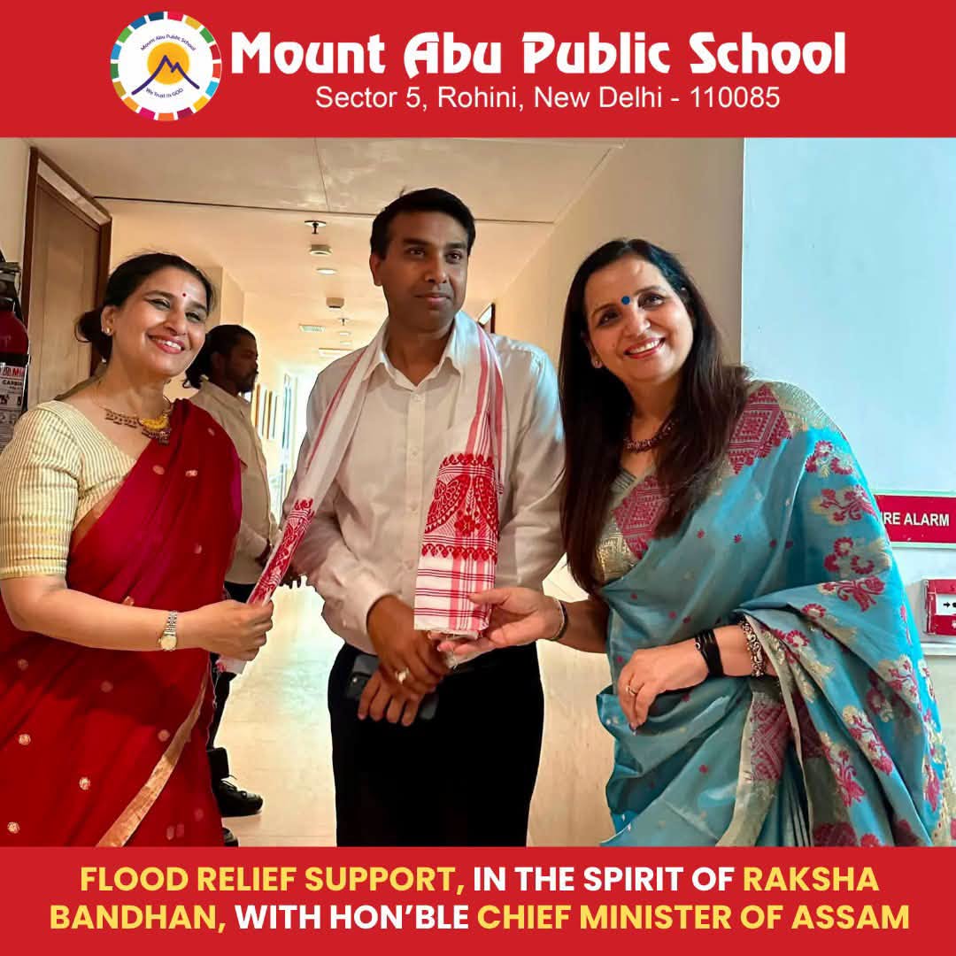 INTERCULTURAL RAKHI: GLOBAL BONDS