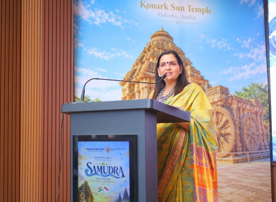 SAMUDRA 2026