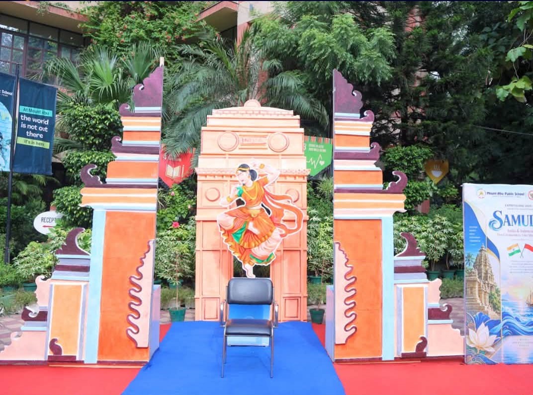 SAMUDRA 2026