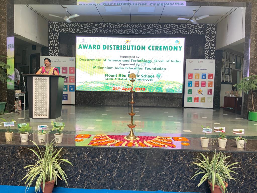 AWARD DISTRIBUTION CEREMONY OF DEPARTMENT OF SCIENCE & TECHNOLOGY GOVT. OF INDIA